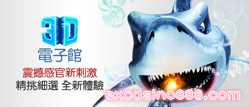KU娛樂ZEBRA電子館全新上市週週高額反水免申請